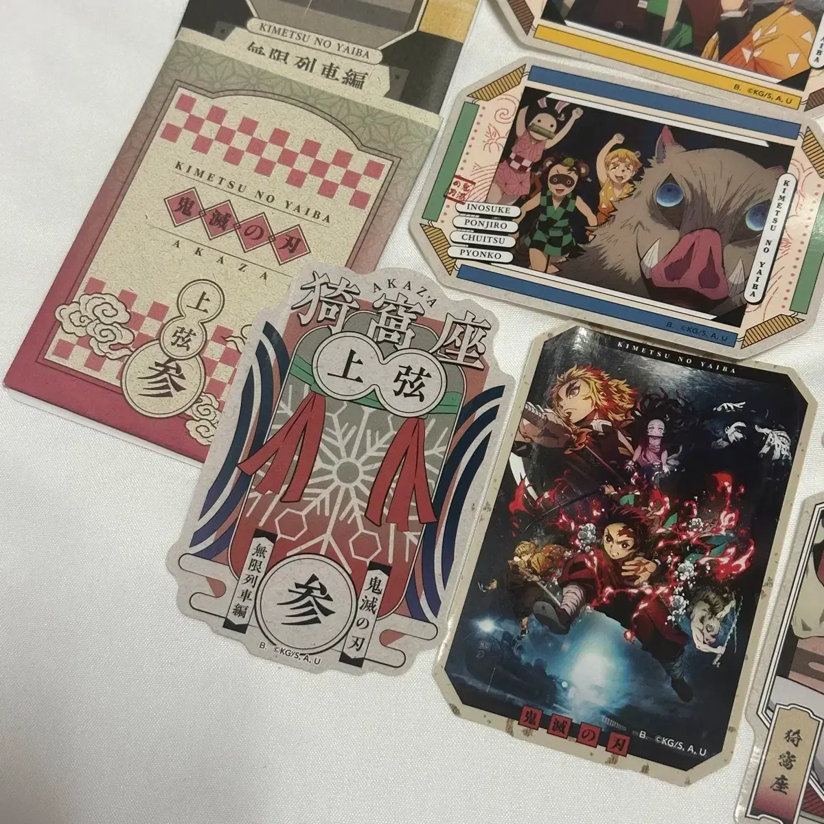 thumbnail-2